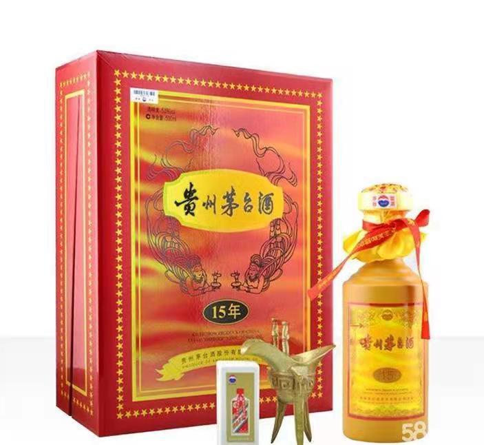 建华礼盒茅台酒回收
