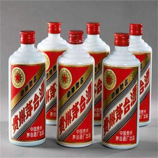建华烟酒回收
